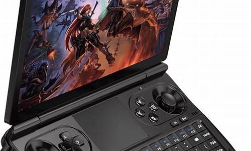 GPD Win 性能优化的技巧(gpd win3优化)