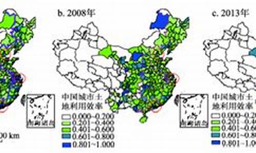 城市建设中的土地利用与规划(城市规划土地利用分类)