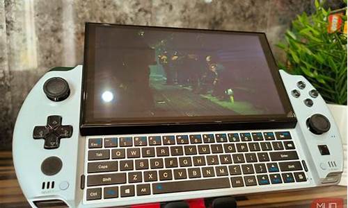 GPD Win 上手体验与分析