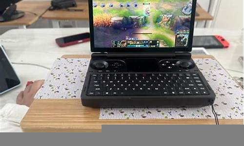 GPD Win 适合长时间办公吗