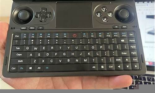 GPD Win 适合设计师的使用体验(gpd win max2020)-第1张图片-www.211178.com_果博福布斯网站建设