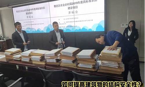 如何提高建筑项目的社会效益(如何提高建筑行业的利润)