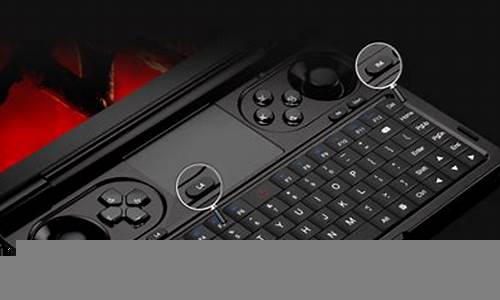 GPD Win 是否适合学习使用(gpd win2)