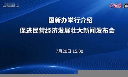 资本如何促进经济发展与创新(资本形成促进经济发展的理论)