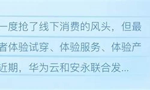 如何利用先进技术提升建筑项目的管理水平(采用先进技术能提高产品质量和价值量)