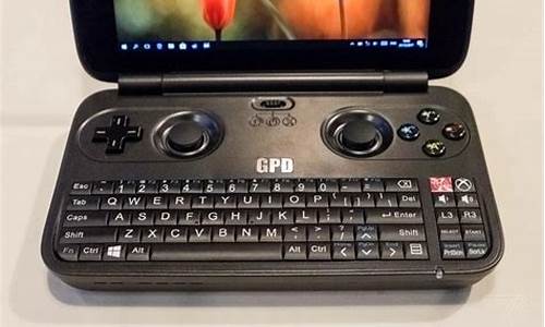 GPD Win 系列能否满足高性能游戏需求-第1张图片-www.211178.com_果博福布斯网站建设