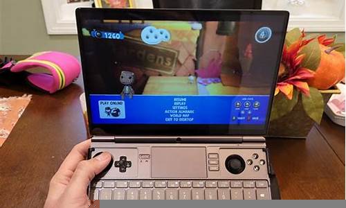 GPD Win 的手感与舒适度(gpd win 3评测)-第1张图片-www.211178.com_果博福布斯网站建设