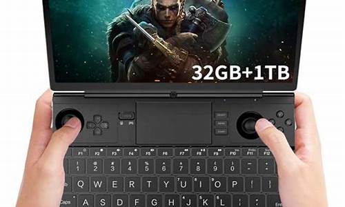 GPD Win 的流畅度与稳定性测试(gpdwin1提升性能)