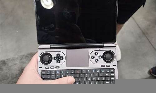 GPD Win 设备的接口配置(gpdwinmax接口)