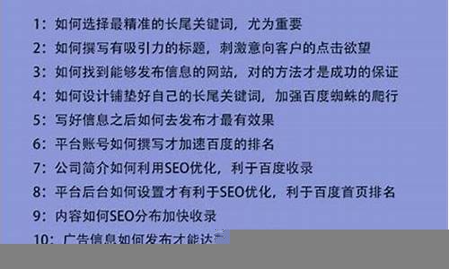 如何通过优化设计提升建筑项目价值(建筑项目优化的主要内容)