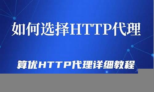 如何选择适合的建设项目合作伙伴-第1张图片-www.211178.com_果博福布斯网站建设