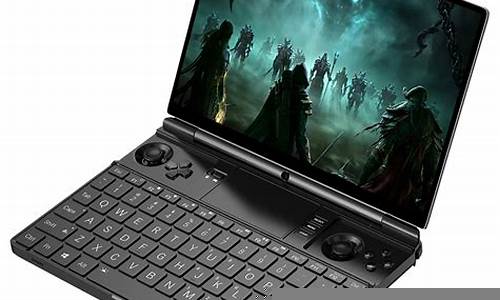 GPD Win 在办公环境中的适用性