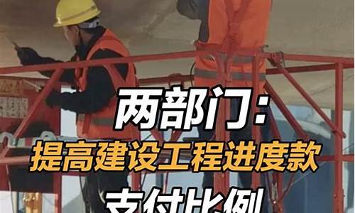 如何提高建设工程的质量控制(建设工程质量控制有哪些方法)