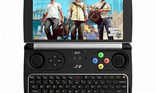 GPD Win 对比传统台式机的优势(gpdwin2相当于台式什么配置)