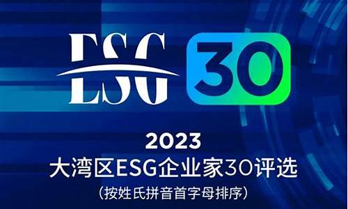 福布斯如何帮助企业家抓住全球机会(福布斯做什么的)-第1张图片-www.211178.com_果博福布斯网站建设