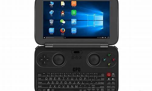 GPD Win 外观与功能的结合(gpd win3外接)