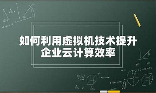 企业如何利用资本提升竞争力(如何提高资本利用率)