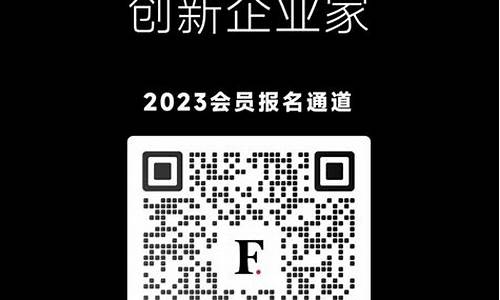 福布斯如何帮助企业家从全球市场中找到机会(福布斯遇到的困难)