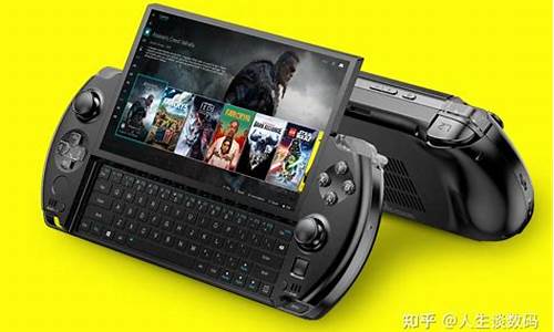 GPD Win 性能表现与其他设备对比(gpd win2性能)