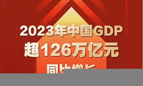 GPD如何在激烈的市场竞争中脱颖而出(gpd产品)