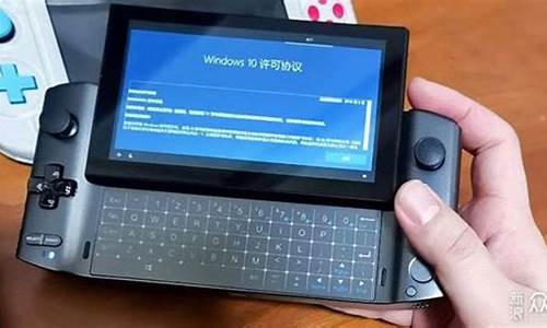 体验 GPD Win 的流畅操作(gpd win2流畅运行的游戏)