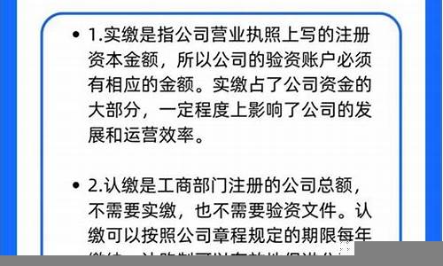 福布斯解析企业如何实现全球扩展