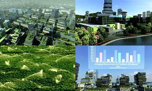 城市建设中的绿色生态系统建设(绿色城市建设措施)-第1张图片-www.211178.com_果博福布斯网站建设