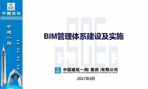 如何在建设项目中实现环保设计(建设项目环保技术措施有哪些)