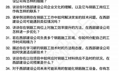 如何提升建设项目的工期控制能力(如何提升建设项目的工期控制能力和效率)