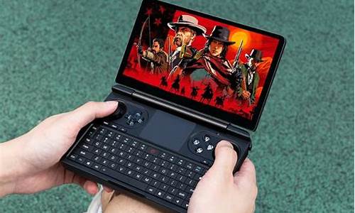 GPD Mini 便携设备使用心得(便携式emp)