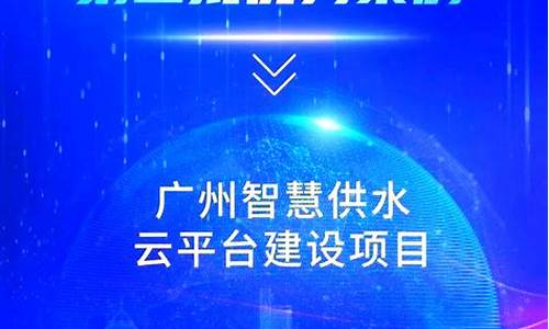 建设项目中的智能管理技术应用(建筑智能化工程项目管理的内涵)