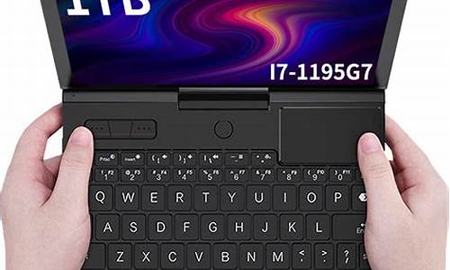 GPD设备如何助力高效办公(gpd win2办公)