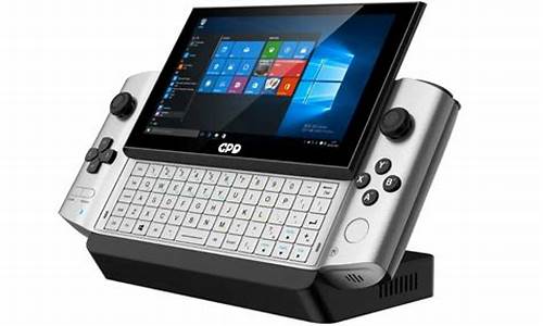 GPD Win 使用中的便捷性(gpd快捷键)