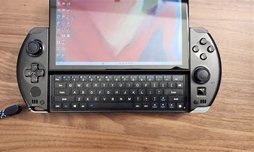 GPD Win 适合设计师的使用体验(gpd win 配置)